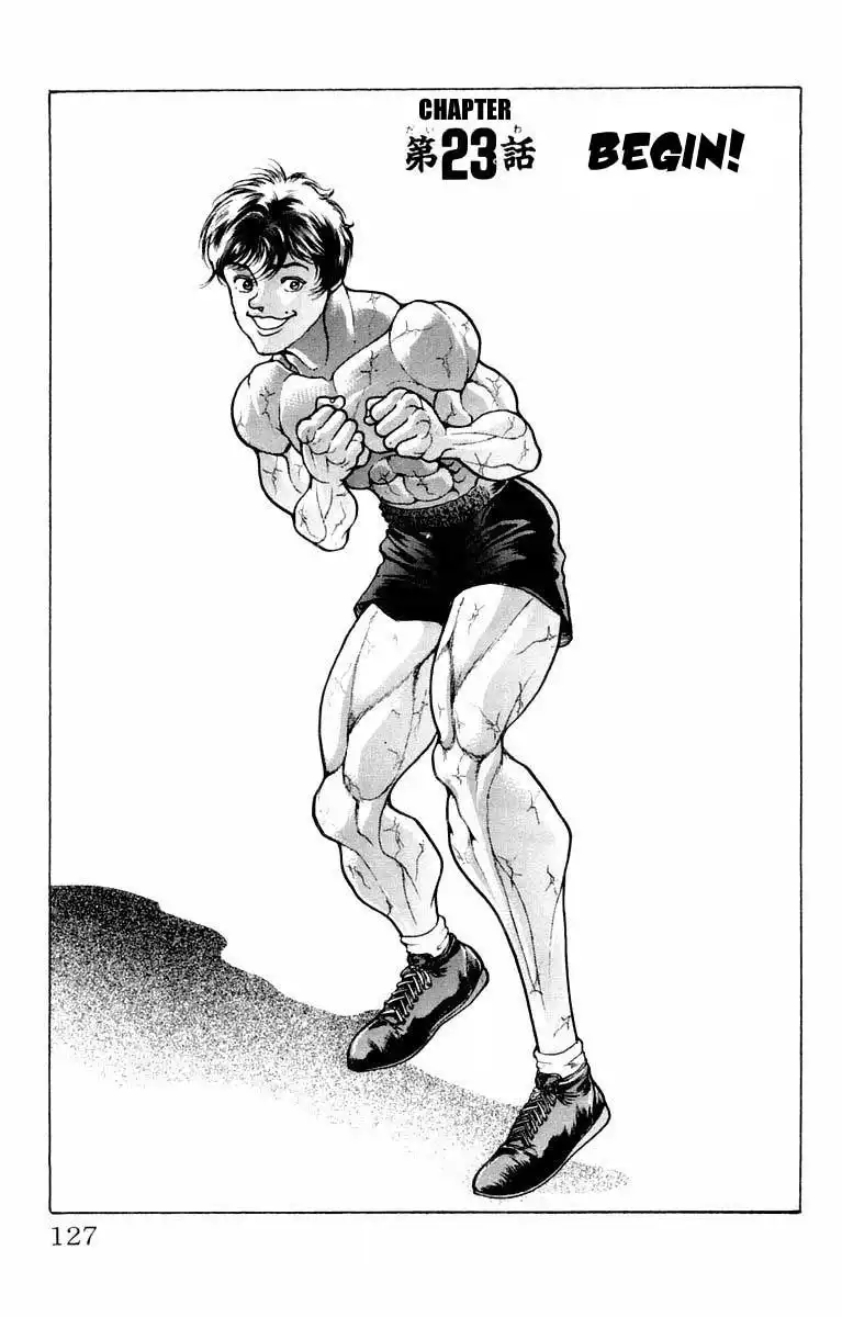 New Grappler Baki Chapter 23 2